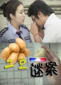 国产一区在线免费观看